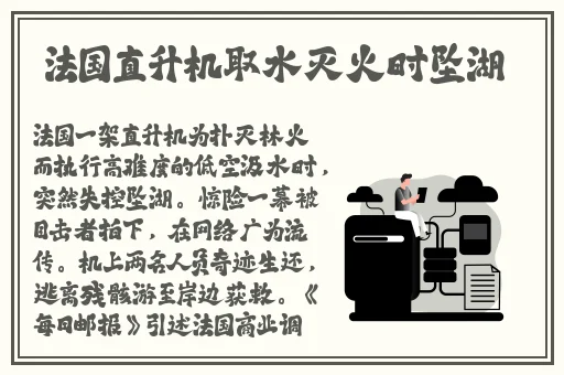 薰衣草研究所免费进入在线